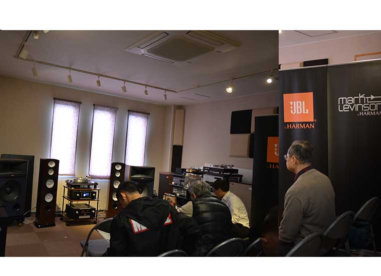 JBL　REVEL　Mark Levinson　新製品とピックアップ商品の試聴会レポート