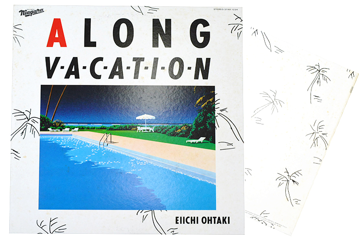 大滝詠一　A LONG VACATION