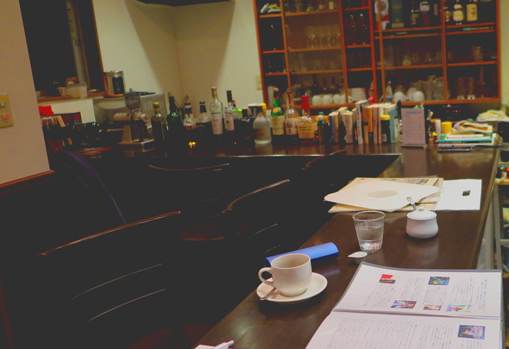 Café MILES