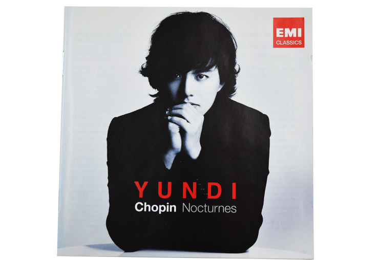 ユンディのショパン　ノクターン