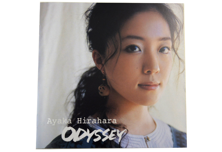 平原綾香のオデッセイより明日