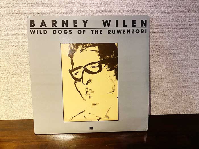 BARNAY WILEN  WILD DOGS OF THE RUWENZORI