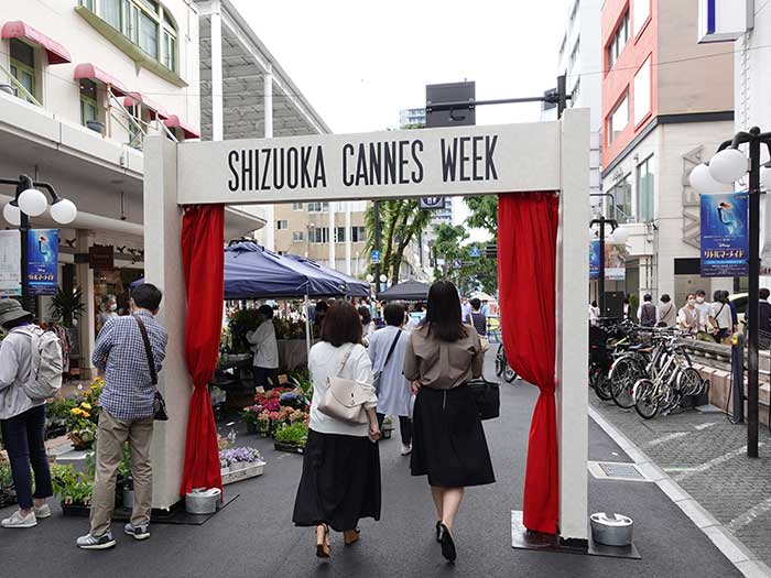 シズオカ×カンヌウィーク2022