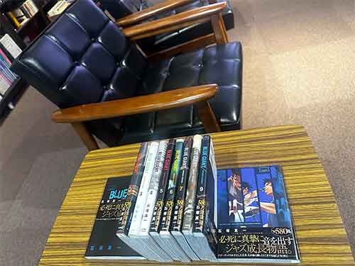 BLUE GIANT漫画1～10巻