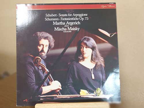 シューベルト：アルペジオーネ　ソナタ　レコードジャケット