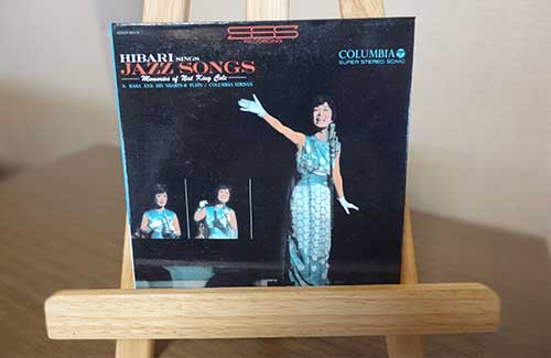 ひばりジャズを歌う