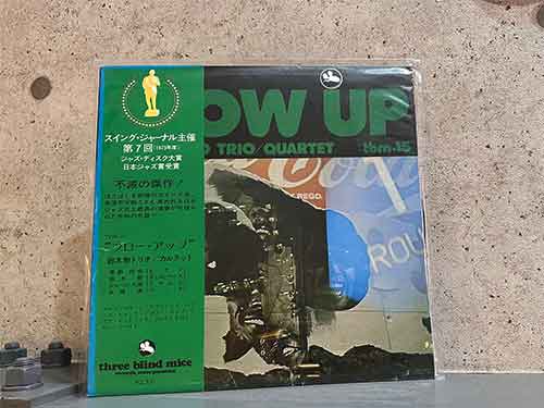 ソナスファーベルConcertino G4 試聴レポート