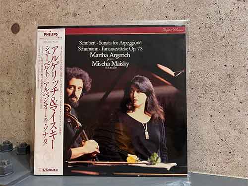 ソナスファーベルConcertino G4 試聴レポート