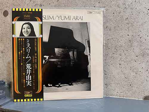 ソナスファーベルConcertino G4 試聴レポート