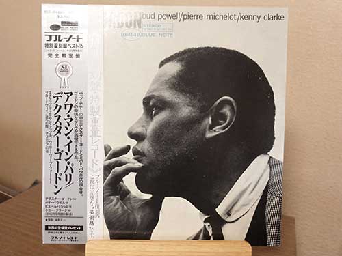 デクスターゴードン　レコードジャケット