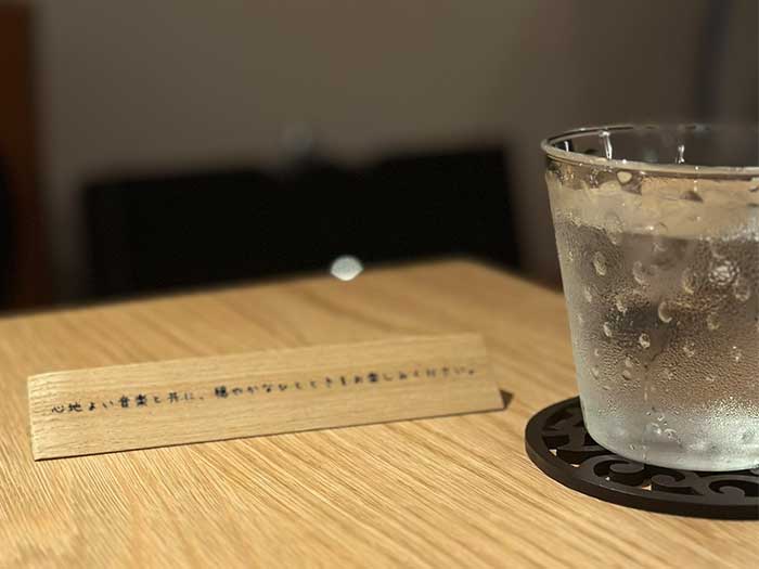 静岡ミュージック喫茶「kugo music cafe」