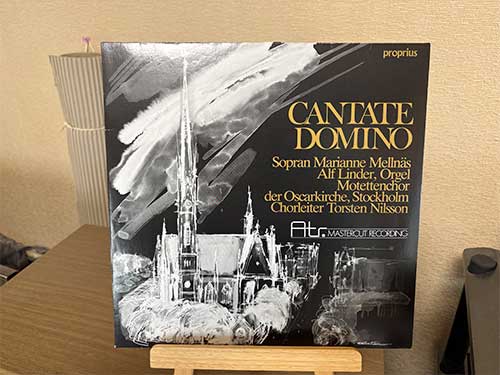CANTATE DOMINO ATR　ジャケット