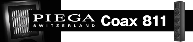 PIEGA　Coax 811　試聴レポート
