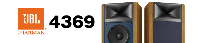 JBL　4369　試聴レポート