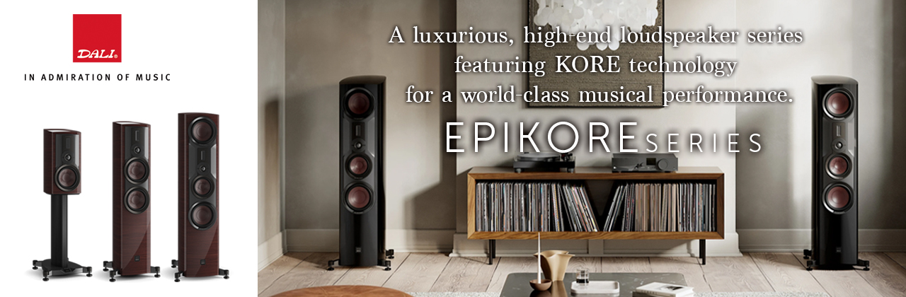 DALI EPIKORE SERIES