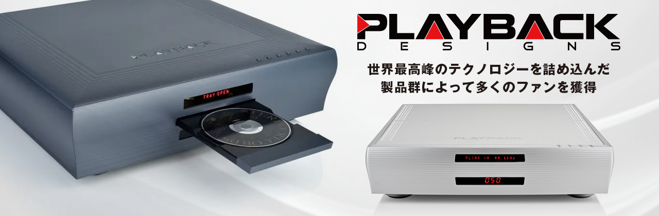 monitoraudio