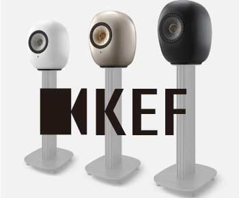 KEF　LS LUXE　新製品