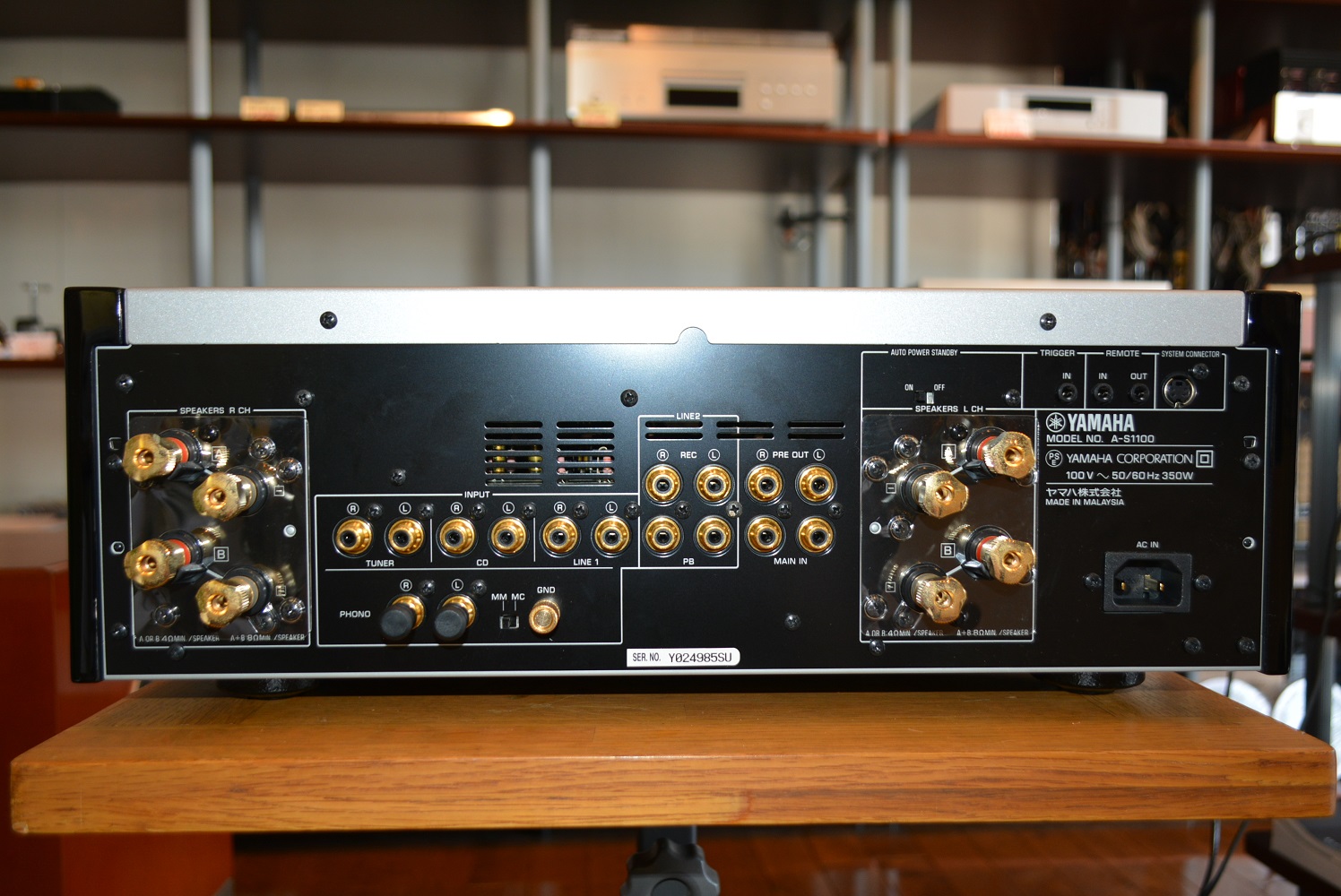 YAMAHA 中古品 プリメインアンプ A-S1100 シルバー サイドパネル