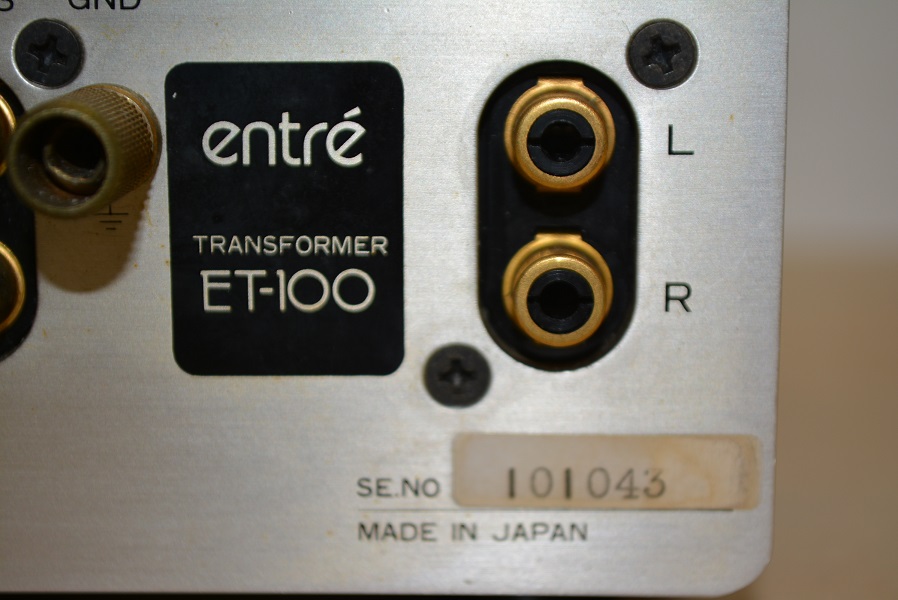 ⭐︎美品⭐︎entre ET-100 MC昇圧トランス & ケーブルセット SOLD OUT 中古品：Entre ET-100 MC昇圧トランス 中古品 専門店AVBOX