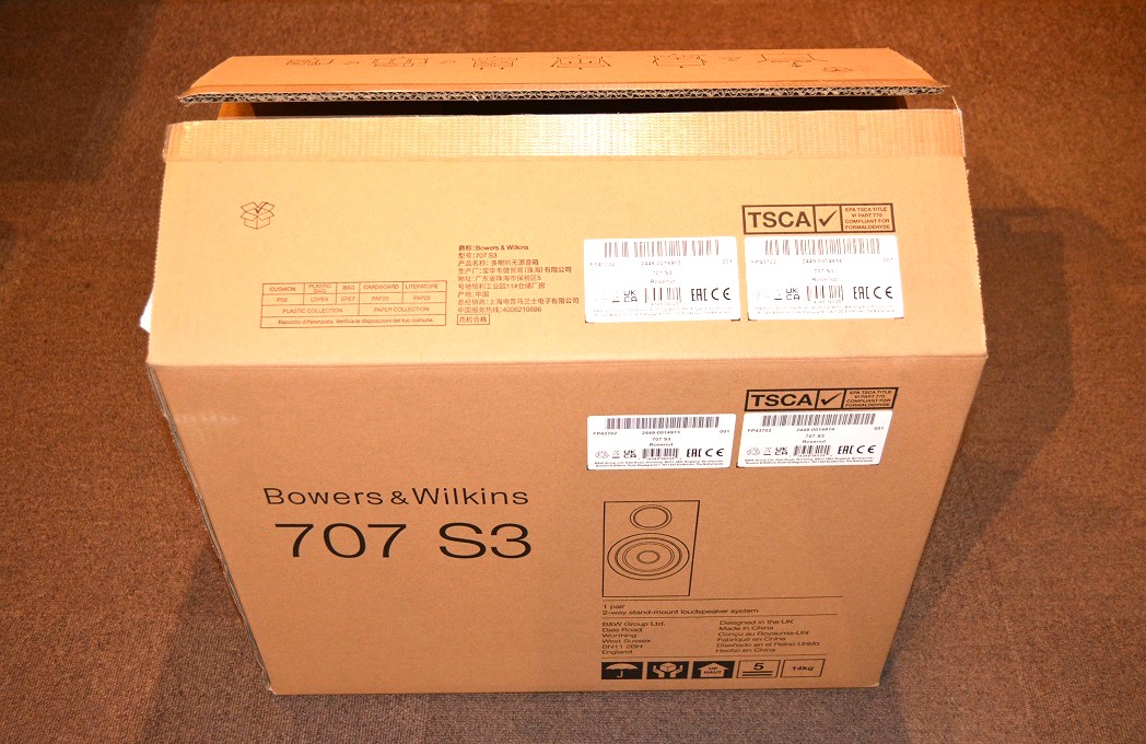 販売終了：中古品：Bowers＆Wilkins 707S3 ローズナット 正規取扱い
