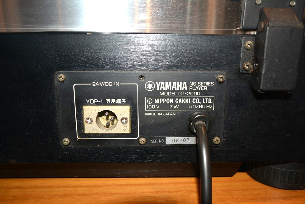 中古品：YAMAHA GT-2000 レコードプレーヤー 中古品 オーディオ専門店AVBOX