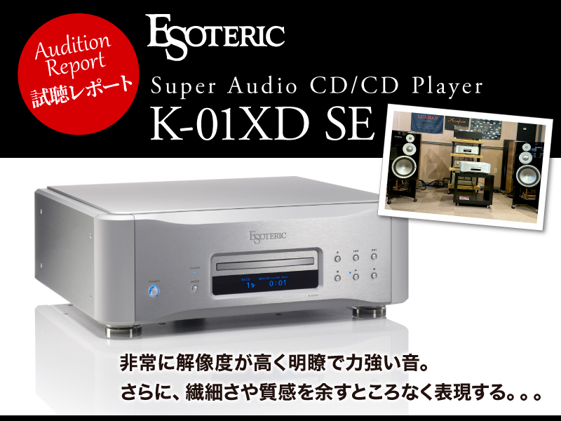 カキタネさま専用】ハンドメイドエフェクター 【公式通販】