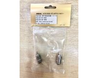 Cryo Audio Technology SC-RP6.2(W)