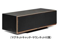 Sonus faber Lumina Center