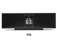 Sonus faber Lumina Center