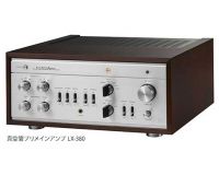 LUXMAN-LX-380