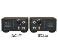 Phasemation T-1000　背面