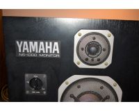 中古品 YAMAHA NS-1000M
