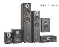 DALI　OBERON SERIES(DW)