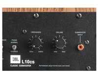 JBL L10cs　背面