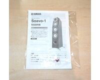 中古品 YAMAHA Soavo-1 MB