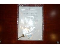 中古品  TANNOY Edinburgh/TW