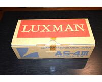 中古品：LUXMAN AS-4III