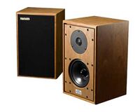 Harbeth　HL-P3ESR