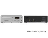 LUXMAN　Neo ClassicoII(SQ-N150/D-N150)