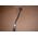 中古品 NBS BLACL LABEL II
