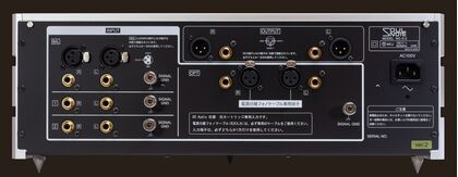SOULNOTE  E-2 ver.2