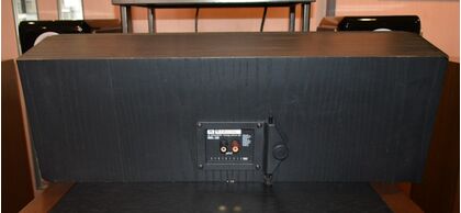 中古品 JBL S3HC