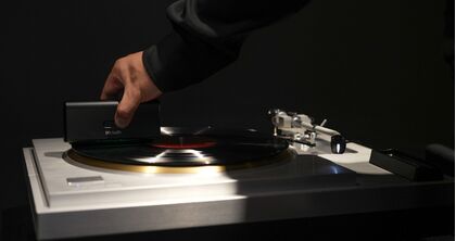 DS AUDIO  SC-001