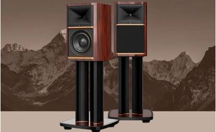 JBL SUMMIT AMA