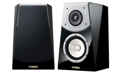YAMAHA-NS-B901