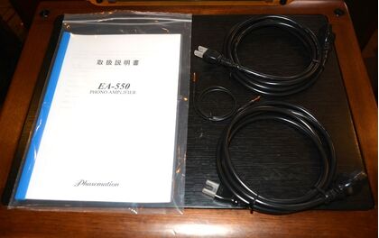 中古品：Phasemation EA-550 付属品