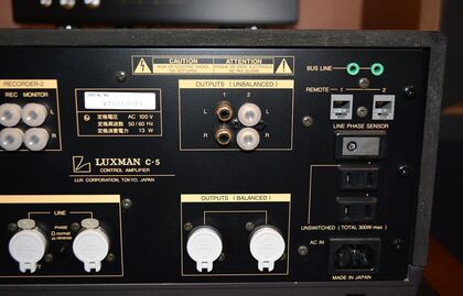 中古品  LUXMAN  C-5