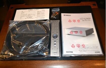 中古品 YAMAHA  CD-S2100