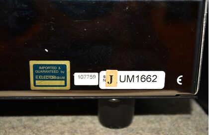 中古品 McIntosh  MC501