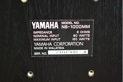 中古品 YAMAHA NS-1000MM スピーカー